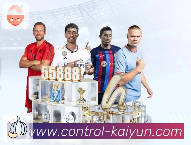 <strong>开云</strong>App 搜索直达二维码