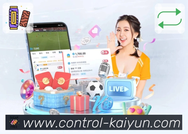 <strong>开云</strong>App 搜索页示例