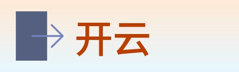 开云 Logo